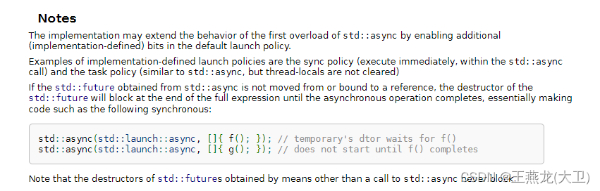 [c++] std::future, std::promise, std::packaged_task, std::async