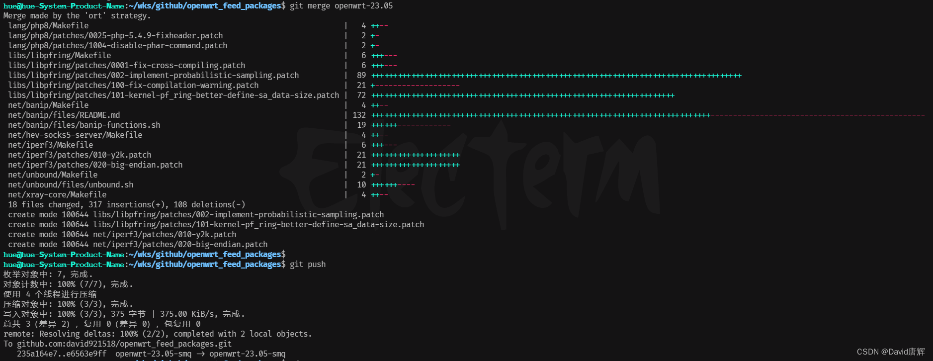 【调试笔记-20240613-Linux-在 git 多分支间合并】