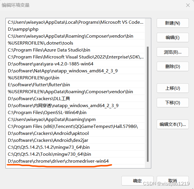 python使用selenium webdriver chrome