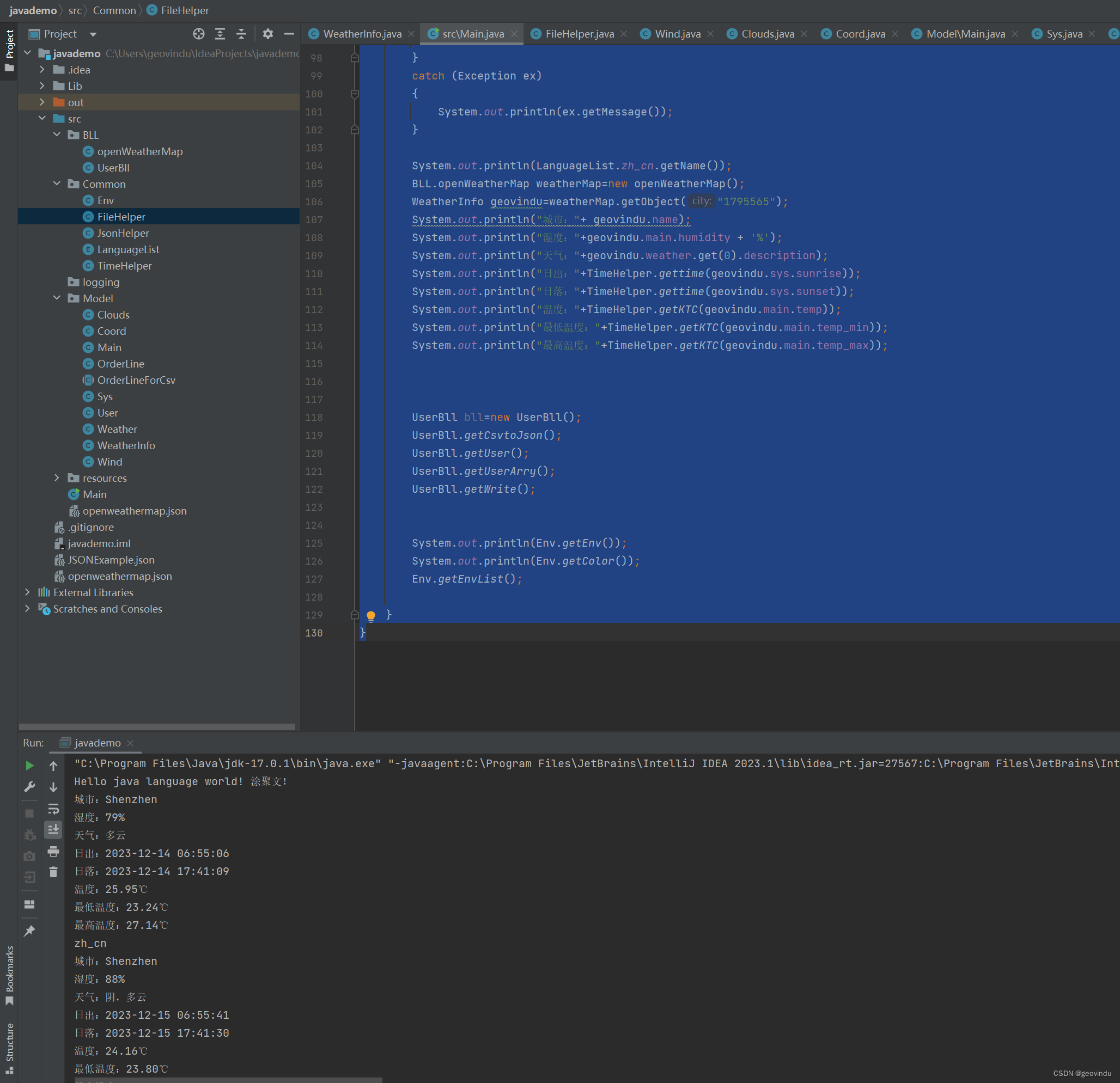 Java: OpenWeatherMap json Deserialization of Java Objects