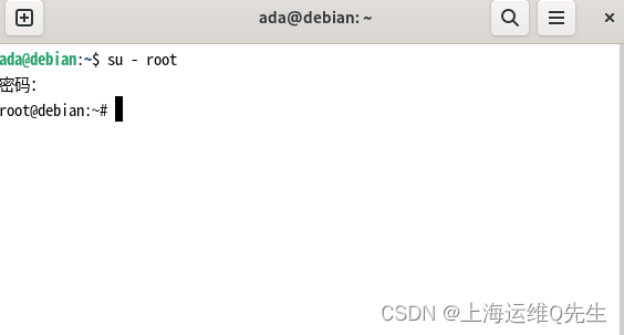 debian安装和基本使用,在这里插入图片描述,词库加载错误:未能找到文件“C:\Users\Administrator\Desktop\火车头9.8破解版\Configuration\Dict_Stopwords.txt”。,服务,服务器,网络,第56张