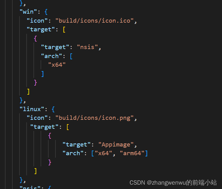 electron打包编译国产统信uos系统 arm架构 x86架构 linux mac等环境