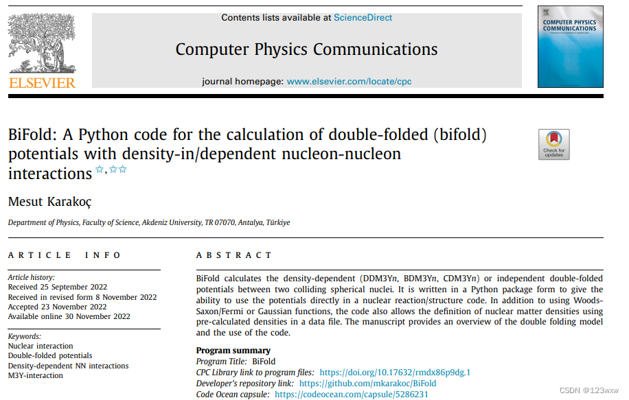 【文献分享】BiFold：用于计算具有密度输入/依赖核子-核子相互作用的双折叠（双折）势的 Python 代码
