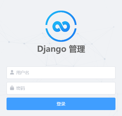 Backend - <span style='color:red;'>Django</span> SimpleUI（美化 <span style='color:red;'>Django</span> <span style='color:red;'>Admin</span> ）