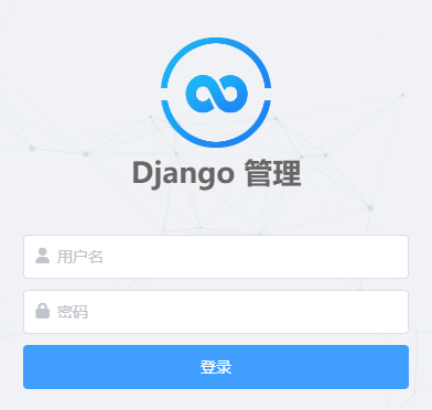 Backend - Django SimpleUI（美化 Django Admin ）