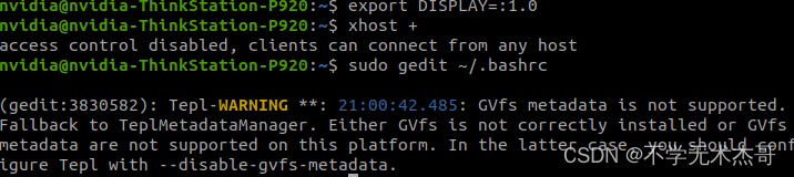 报错：执行sudo gedit时 No protocol specifiedUnable to init server: 无法连接： 拒绝连接