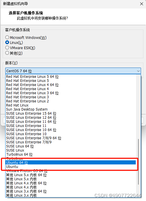 银河麒麟V10安装docker和docker-compose