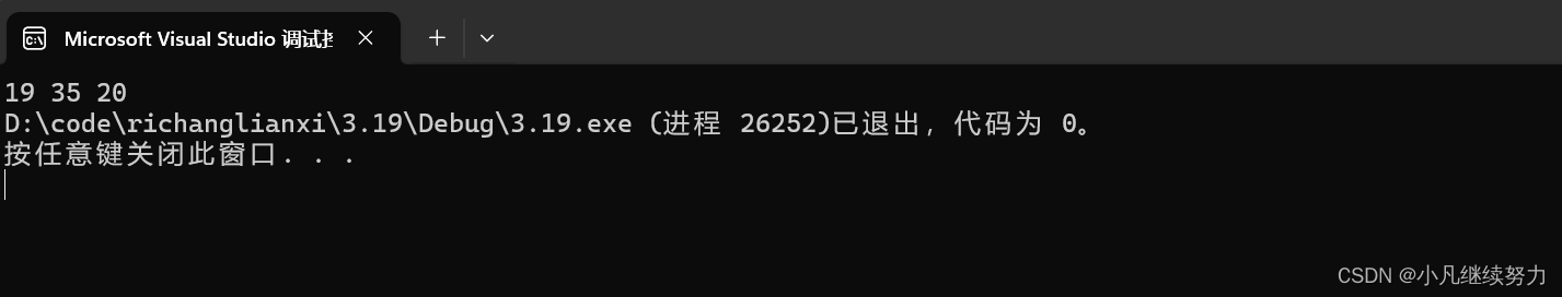 C语言中qsort库函数的简单应用与模拟实现，C语言qsort库函数的实战应用与模拟实现指南，C语言qsort库函数应用与模拟实现指南，C语言qsort库函数应用与模拟实现详解 第4张