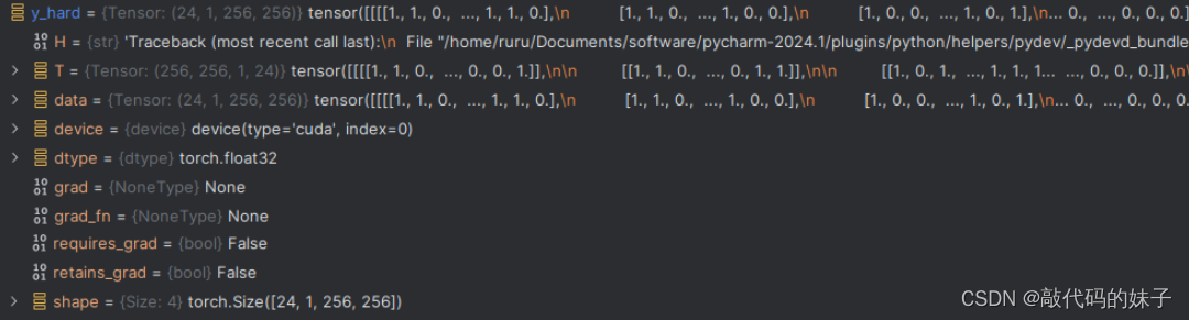img_size,device=cfg[device],)1234567class fullmask(b