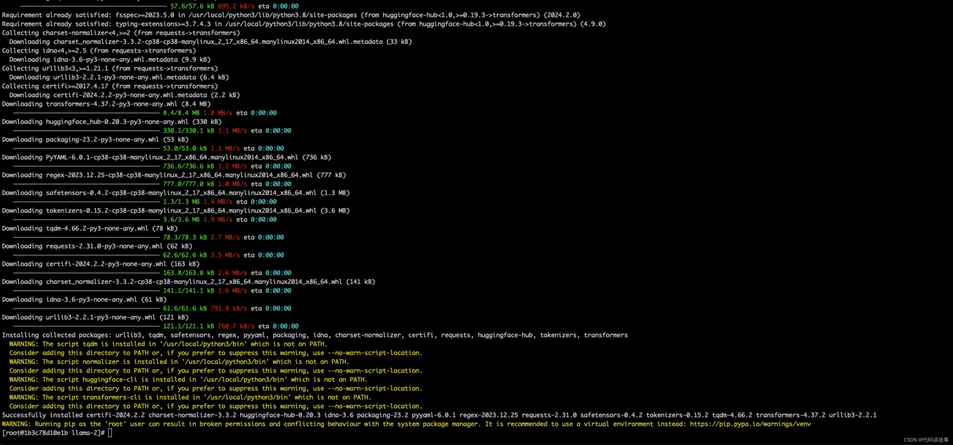 解决 ModuleNotFoundError: No module named ‘transformers‘