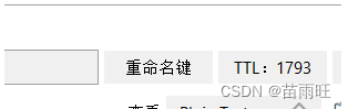 redis<span style='color:red;'>和</span><span style='color:red;'>数据库</span><span style='color:red;'>数据</span><span style='color:red;'>不</span><span style='color:red;'>一直</span><span style='color:red;'>问题</span>，<span style='color:red;'>缓存</span>常见<span style='color:red;'>的</span>三大<span style='color:red;'>问题</span>