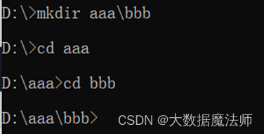 cmd常用命令及使用示例&win+r运行框常用命令_win+r cmd-CSDN博客
