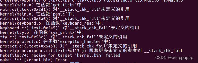 操作系统大作业——基于OrangeOS的改写（0）-CSDN博客