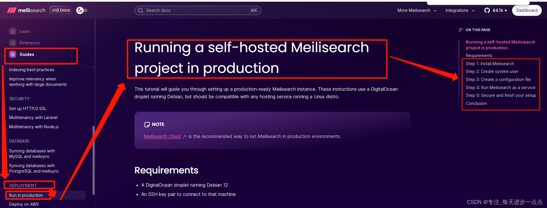 生产环境部署meilisearch（Running a self-hosted Meilisearch project in production）