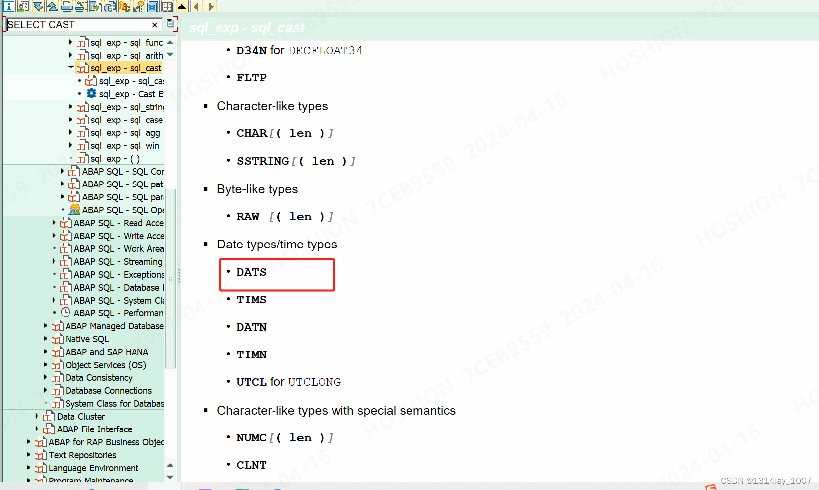 # ABAP SQL 字符串处理-CONCATCAST