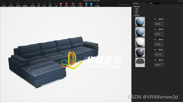 工业产品3d交互展示数字云展厅更绿色环保