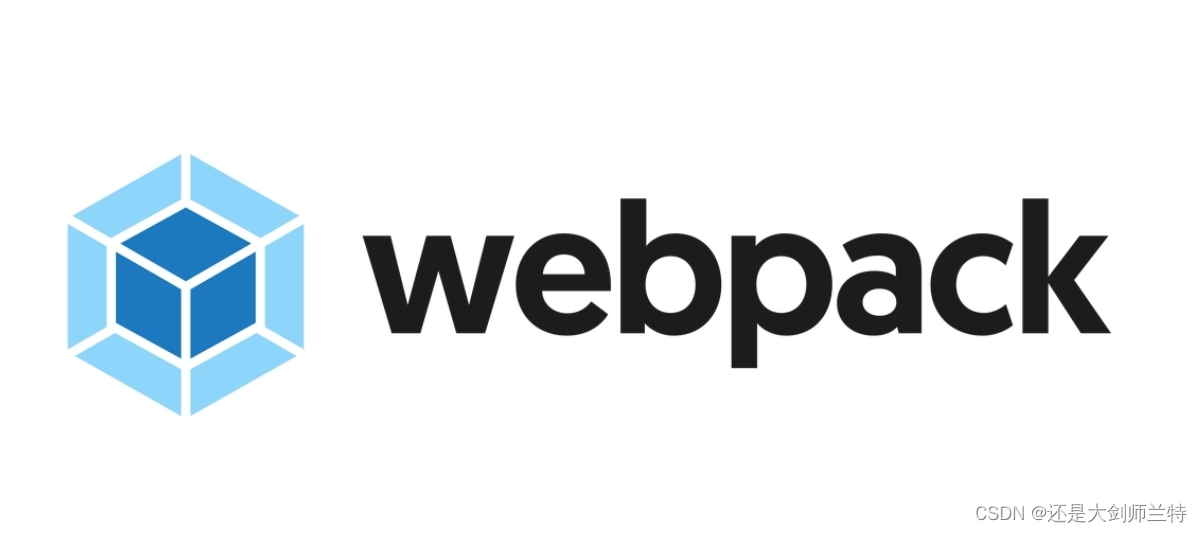 vue打包优化，webpack的8大配置方案