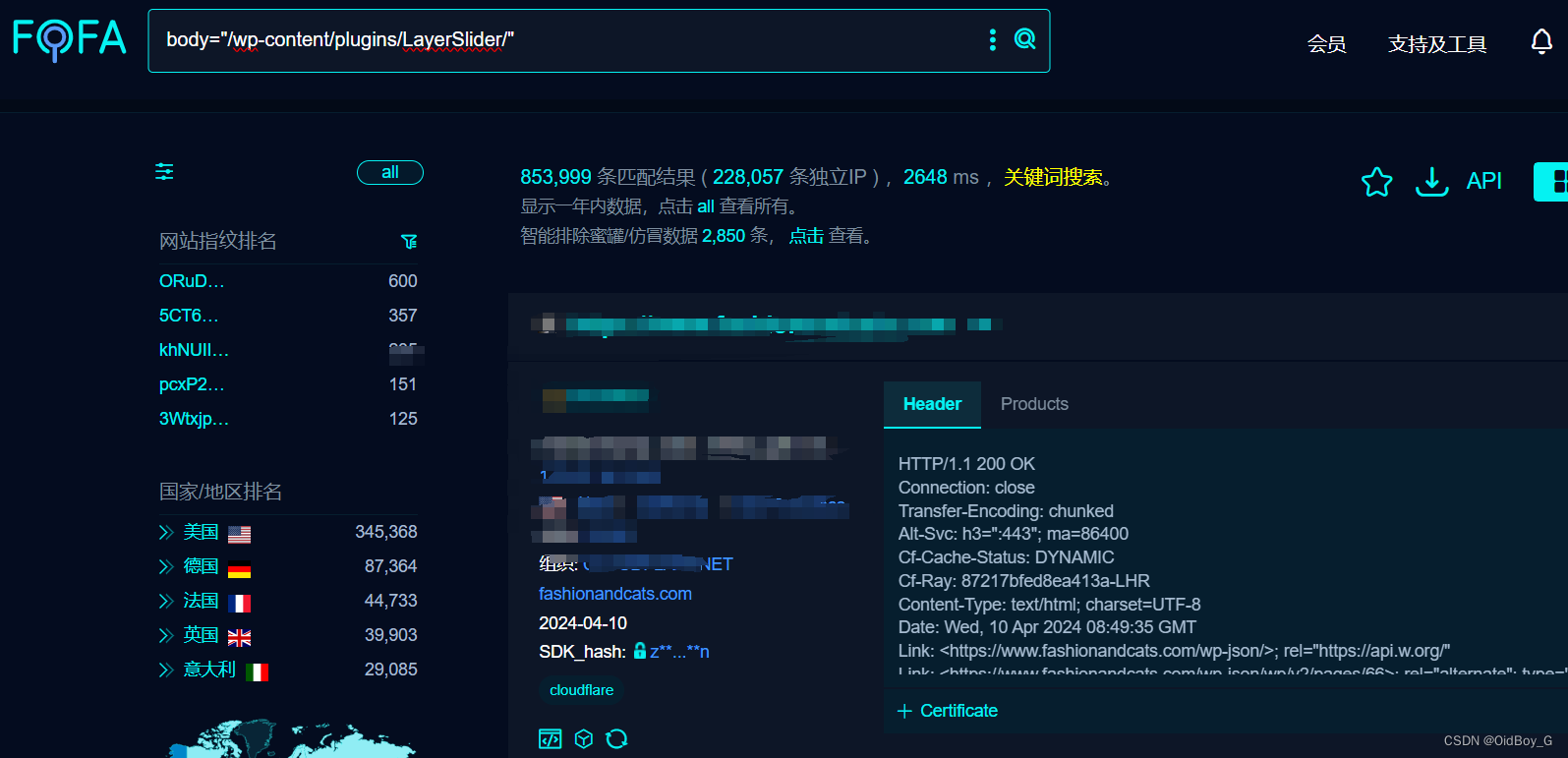 WordPress LayerSlider插件SQL注入漏洞复现(CVE-2024-2879）