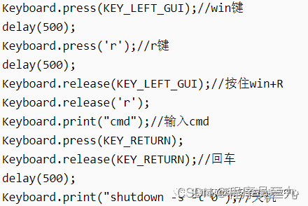 工控网络安全面临的挑战有几种_工控网络安全厂商排名_工控网络安全