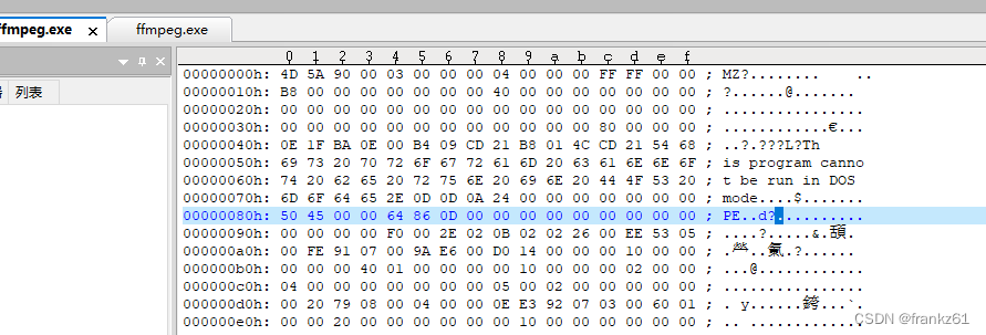 判断windows 程序或动态库 <span style='color:red;'>是</span><span style='color:red;'>32</span><span style='color:red;'>位</span><span style='color:red;'>还是</span><span style='color:red;'>64</span><span style='color:red;'>位</span>