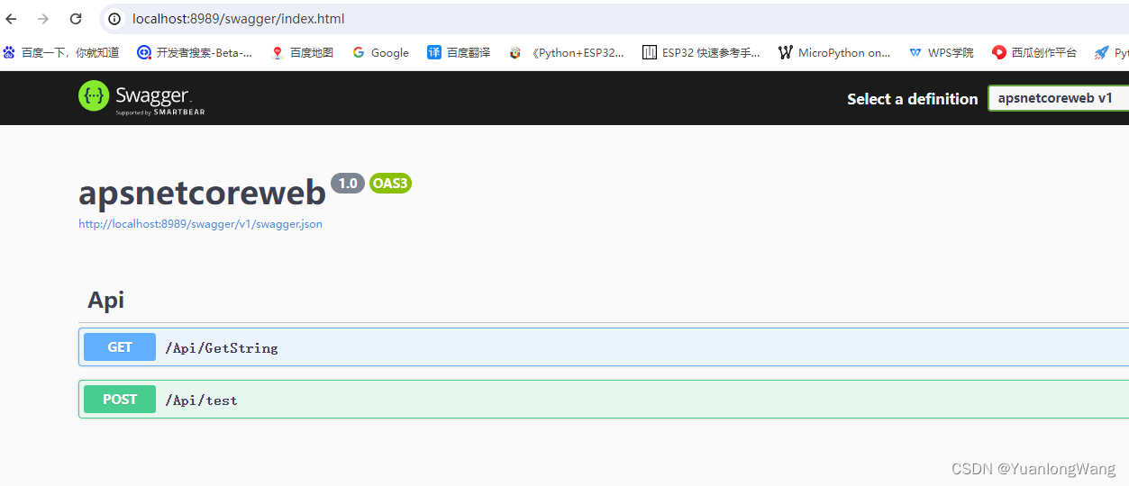 asp.net core项目发布到 iis上