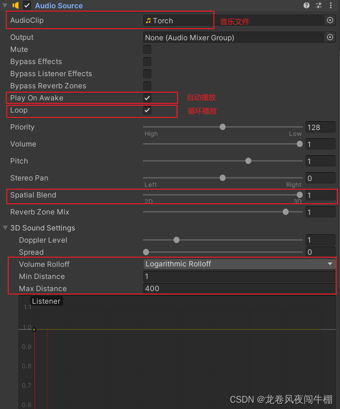 【Unity入门】声音组件AudioSource简介及实现声音的近大远小