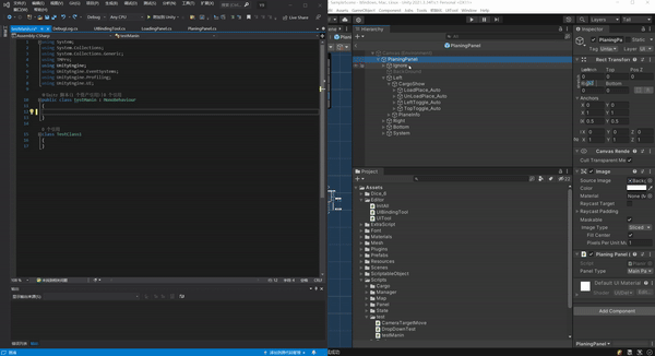 Unity UGUI一键绑定UI控件工具(编辑器拓展)_unity 自动绑定组件-CSDN博客