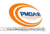 IPMP中国认证委员会主席欧立雄教授受邀为2024第十三届中国PMO大会演讲嘉宾