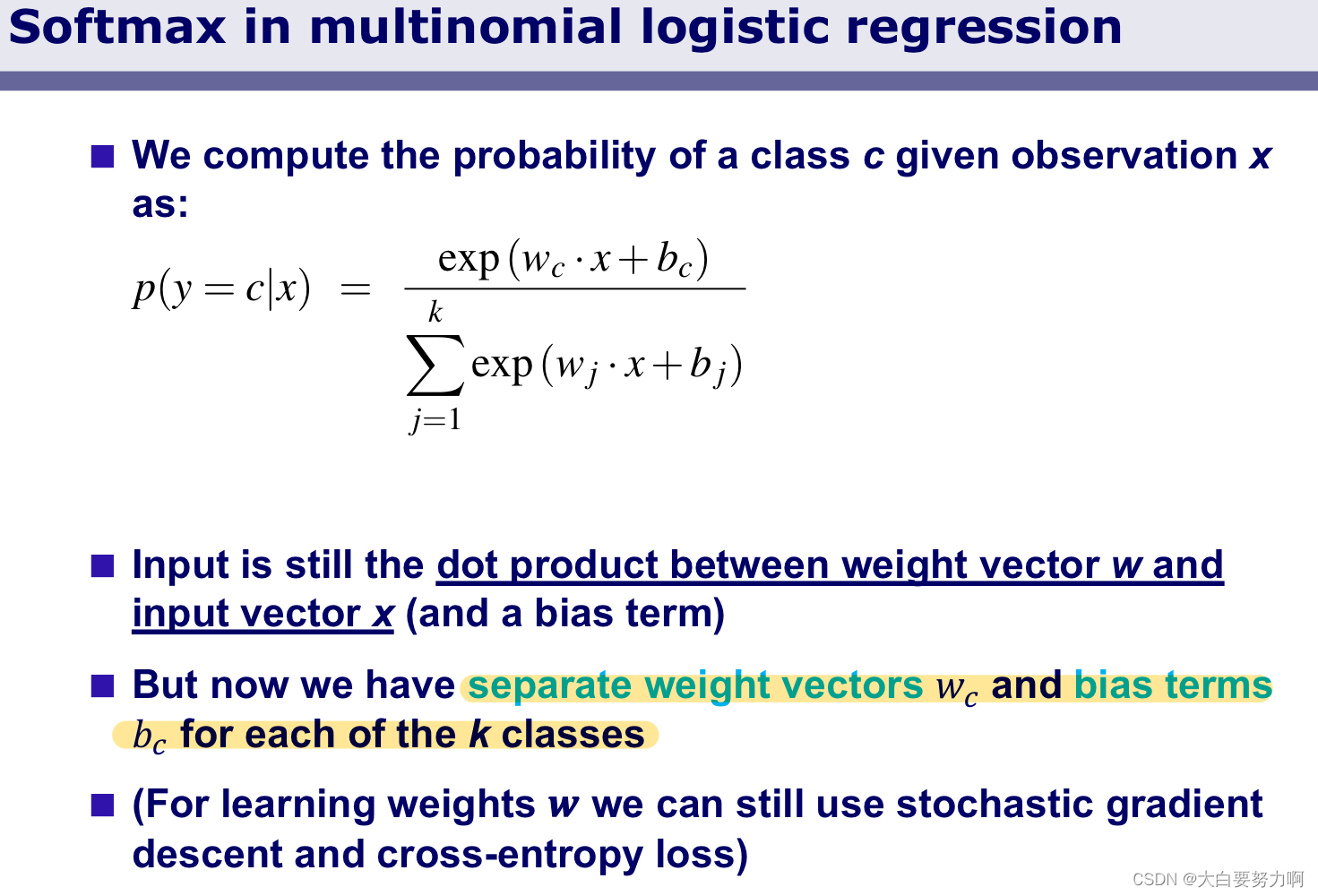 softmax in multinomial logistic regression