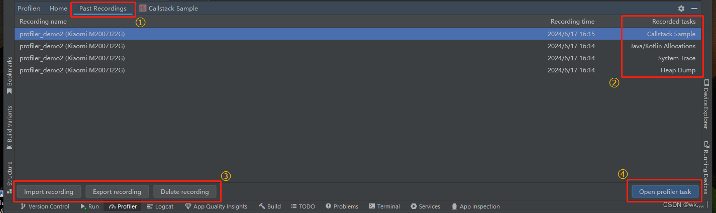 Android Studio 2024.1.1(Koloa)版本 Profiler 工具变动