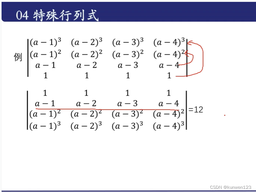 ここに画像の説明を挿入します