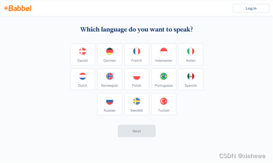 日常英语口语交流软件 bbadd841340945fea55d09ff2340522f.png