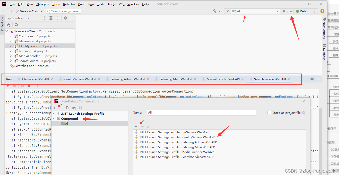 ASP .net core微服务实战(杨中科)