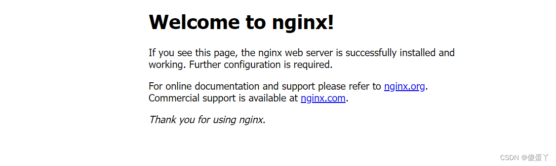 nginx下载安装配置(含ssl)