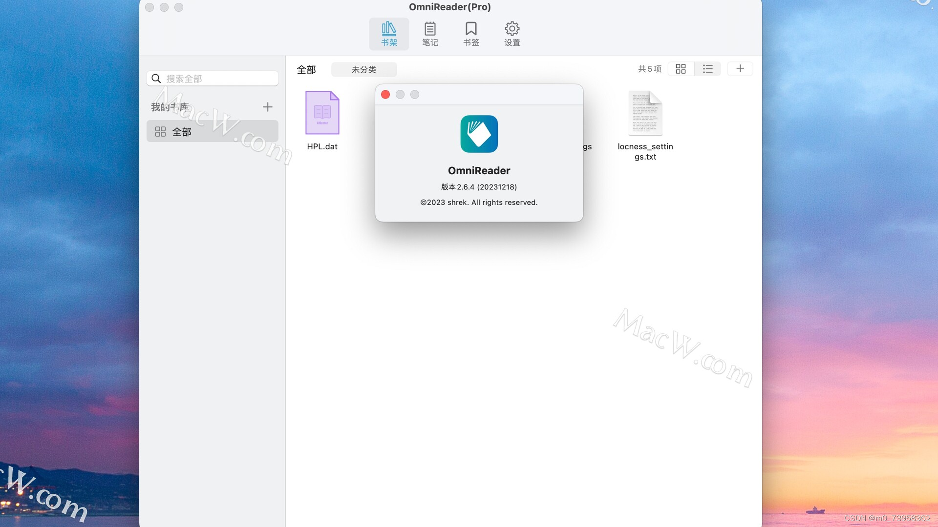 强大的电子书阅读器:OmniReader Pro for mac