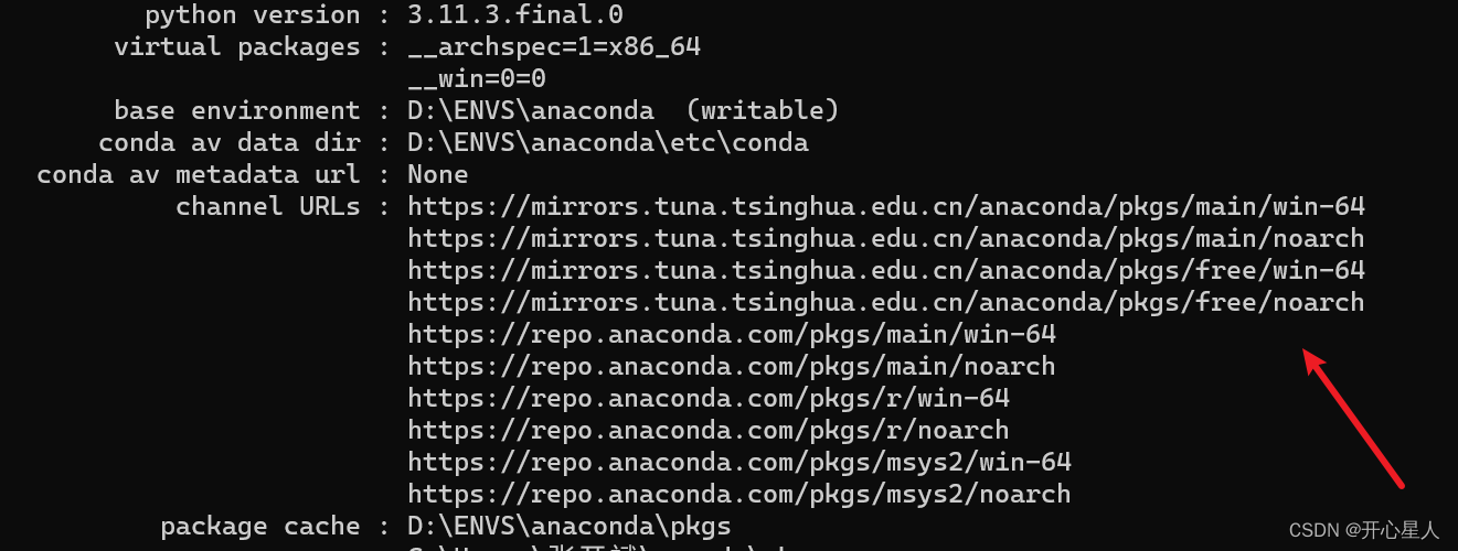 【pytorch】<span style='color:red;'>anaconda</span><span style='color:red;'>使用</span><span style='color:red;'>及</span><span style='color:red;'>安装</span>pytorch