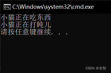 C#中实现接口的一些小知识（C#用abstract或virtual来实现接口成员）