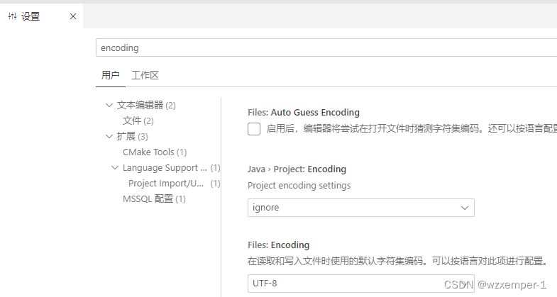 大白话，visual studio code配置PHP+解决PHP缺少mysqli问题_visual studio code php-CSDN博客