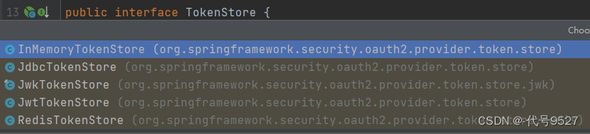 【SpringSecurity】十六、OAuth2.0授权服务器、资源服务器的配置（理论部分）