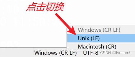 【bash】linux使用环境变量拼接字符串错误