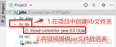 javaSE知识点整理总结（下）、MySQL数据库