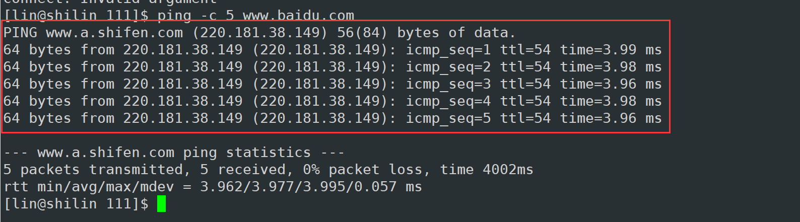 Linux与windows互相传输文件之rzsz命令