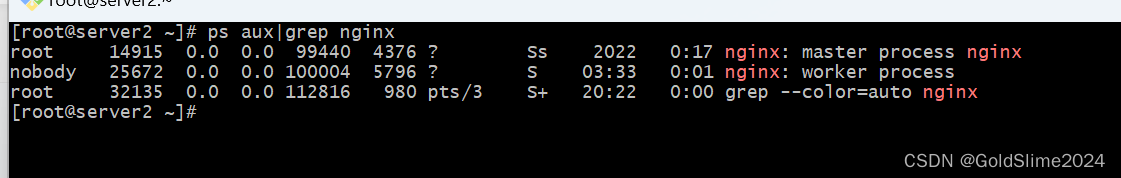 Centos<span style='color:red;'>源</span><span style='color:red;'>码</span><span style='color:red;'>编译</span><span style='color:red;'>安装</span><span style='color:red;'>Redis</span>