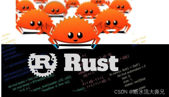 【Rust敲门砖】 Windows环境下配置及安装环境