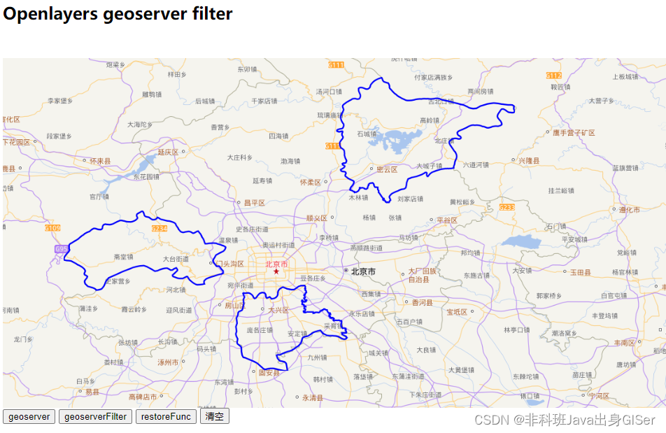 Openlayers 加载 Geoserver 图层以及查询条件过滤
