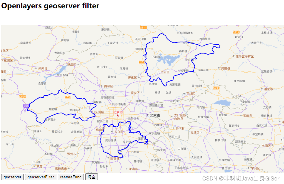 Openlayers 加载 Geoserver 图层以及<span style='color:red;'>查询</span>条件<span style='color:red;'>过滤</span>