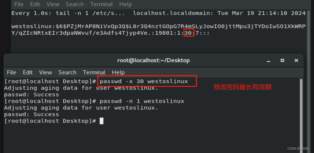 linux系统怎么切换普通用户 bc9a0bbbbe614f57805c28e134c77690.png