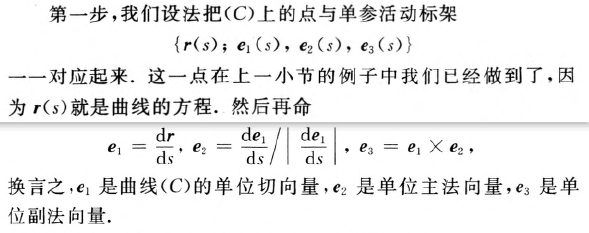 外链图片转存失败,源站可能有防盗链机制,建议将图片保存下来直接上传