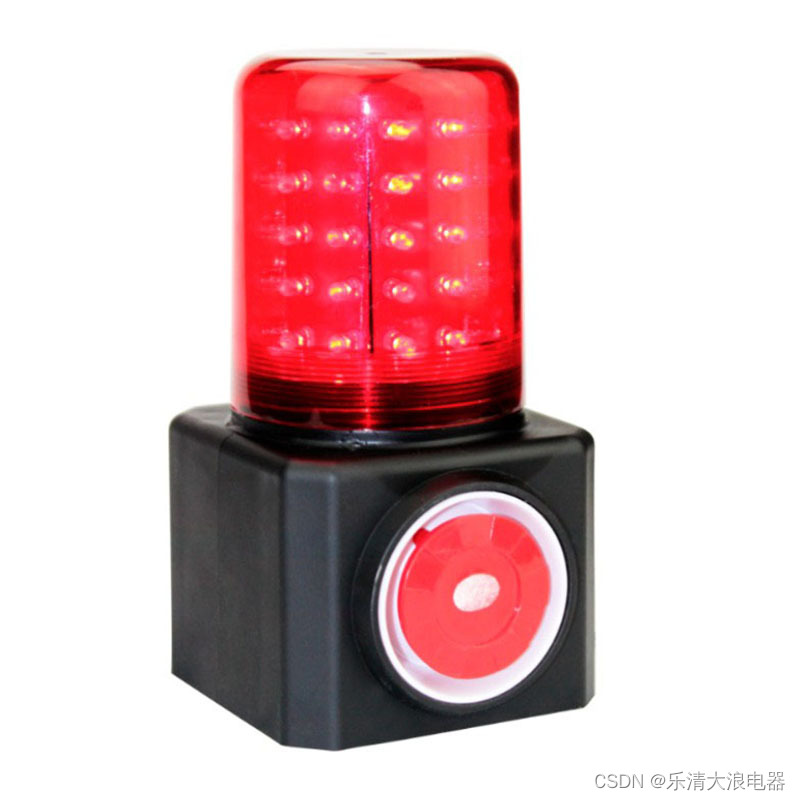 GMD4700 <span style='color:red;'>声光</span><span style='color:red;'>报警器</span>